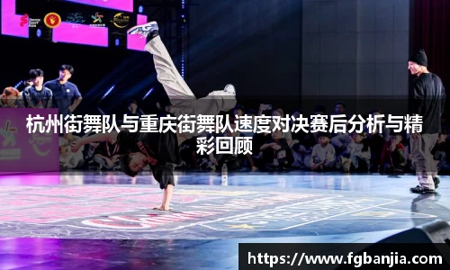 完美体育app下载安装