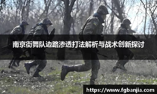 完美体育app下载安装
