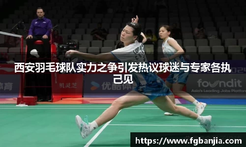 完美体育