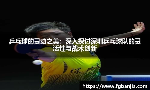 完美体育官网