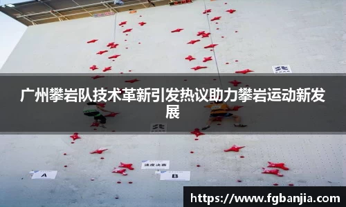 完美体育在线入口官网