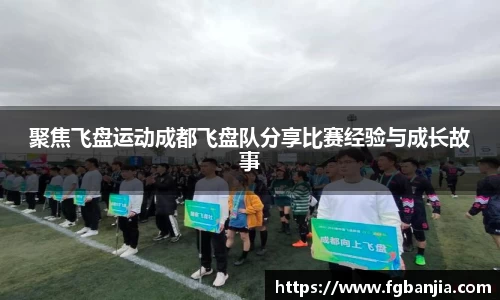 完美体育官网