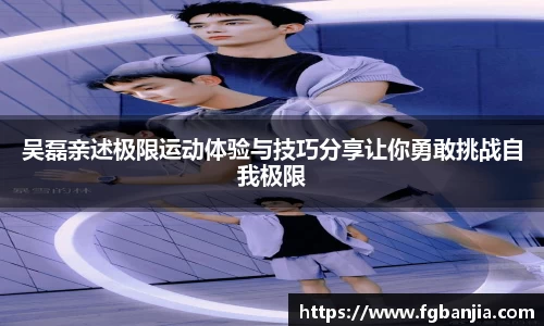完美体育官网