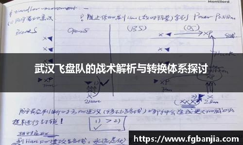 完美体育app下载安装