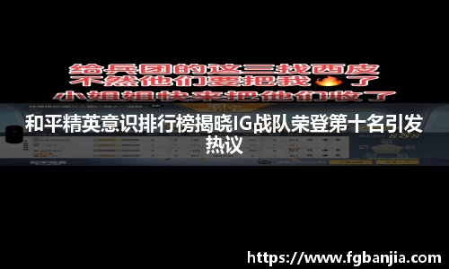 完美体育app下载安装