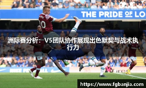 完美体育app下载安装
