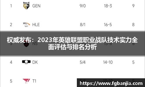 完美体育在线入口官网