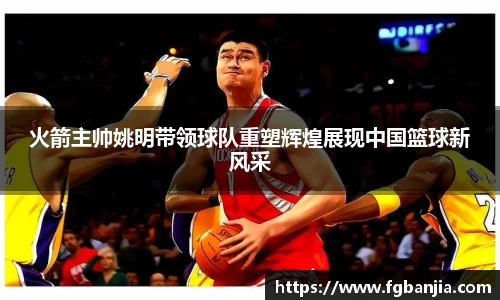 完美体育在线入口官网