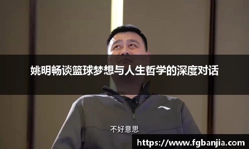 完美体育官网