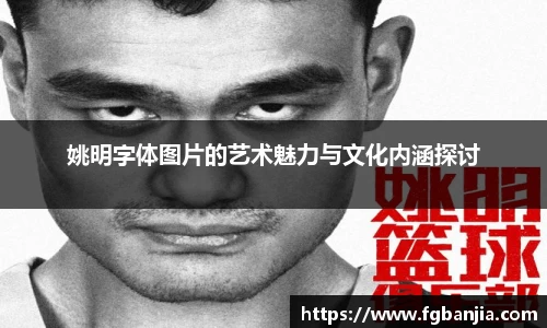 完美体育在线入口官网