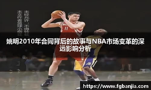 完美体育在线入口官网