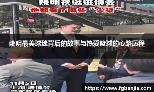 完美体育
