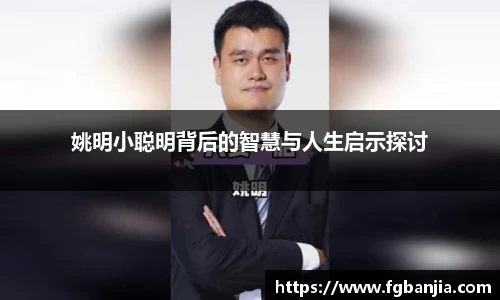 完美体育官网
