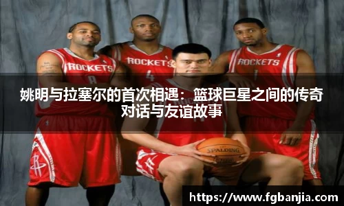 完美体育在线入口官网