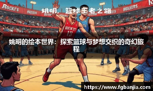 完美体育app下载安装