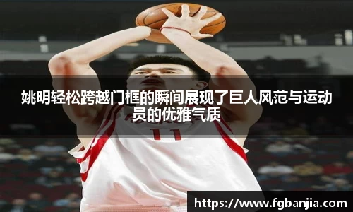 完美体育在线入口官网