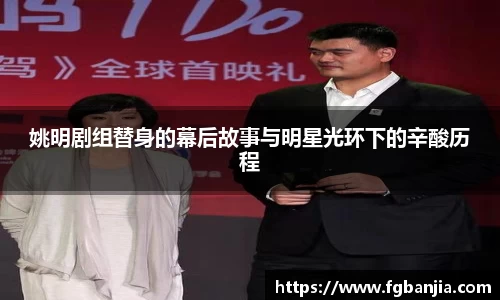 完美体育在线入口官网
