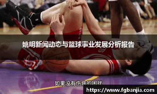 完美体育app下载安装