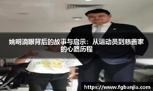 完美体育在线入口官网