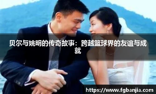 完美体育在线入口官网