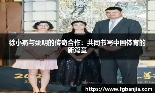 完美体育app下载安装