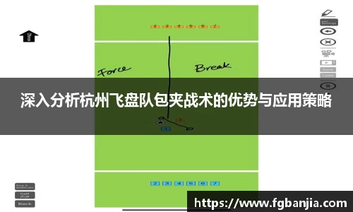 完美体育