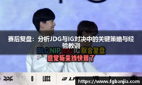 完美体育在线入口官网