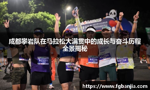 完美体育官网