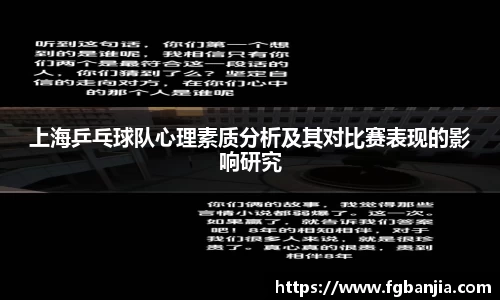 完美体育在线入口官网