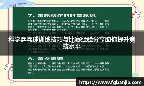 完美体育官网