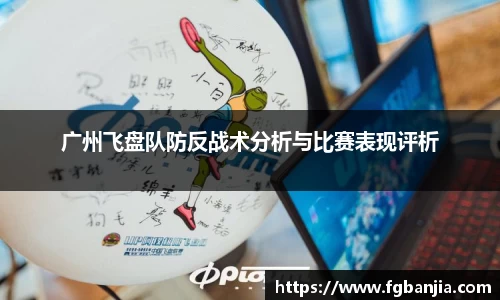 完美体育官网