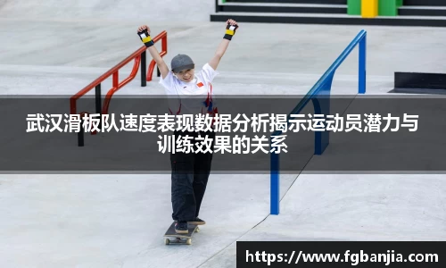 完美体育官网