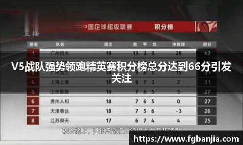 完美体育在线入口官网