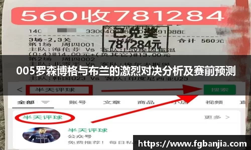 完美体育