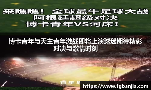 完美体育在线入口官网