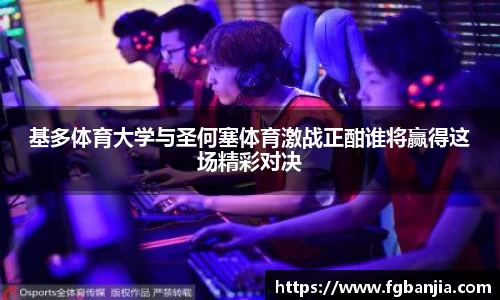 完美体育app下载安装