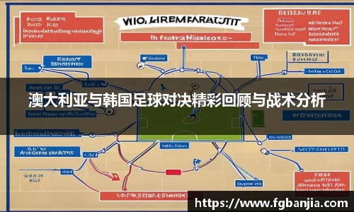 完美体育app下载安装