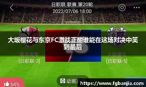完美体育在线入口官网