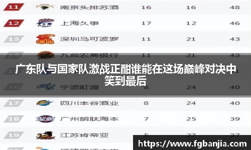 完美体育在线入口官网