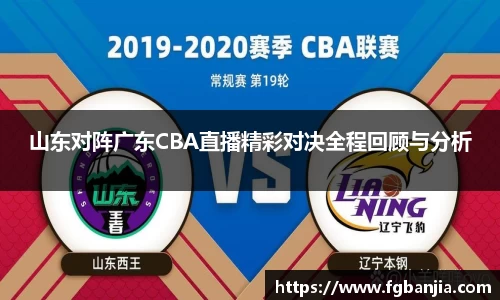 完美体育在线入口官网