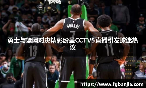 完美体育在线入口官网