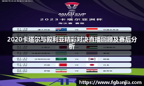 完美体育官网