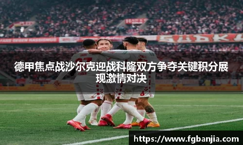 完美体育app下载安装