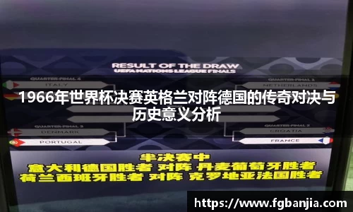 完美体育官网