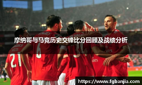 完美体育在线入口官网