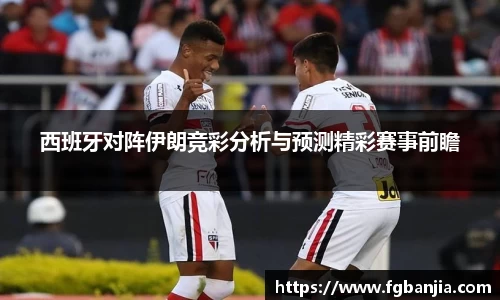 完美体育在线入口官网