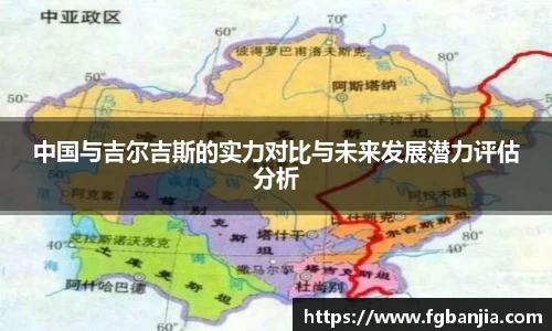 完美体育app下载安装