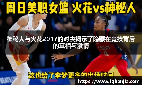 完美体育在线入口官网