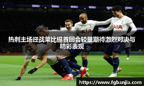 完美体育app下载安装