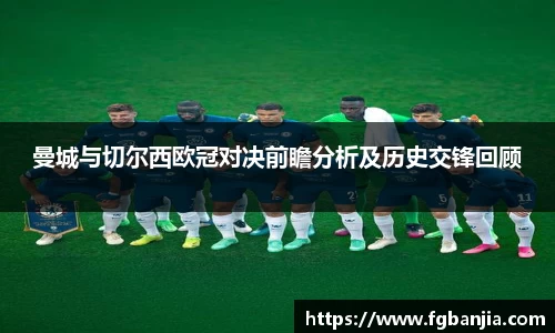 完美体育官网
